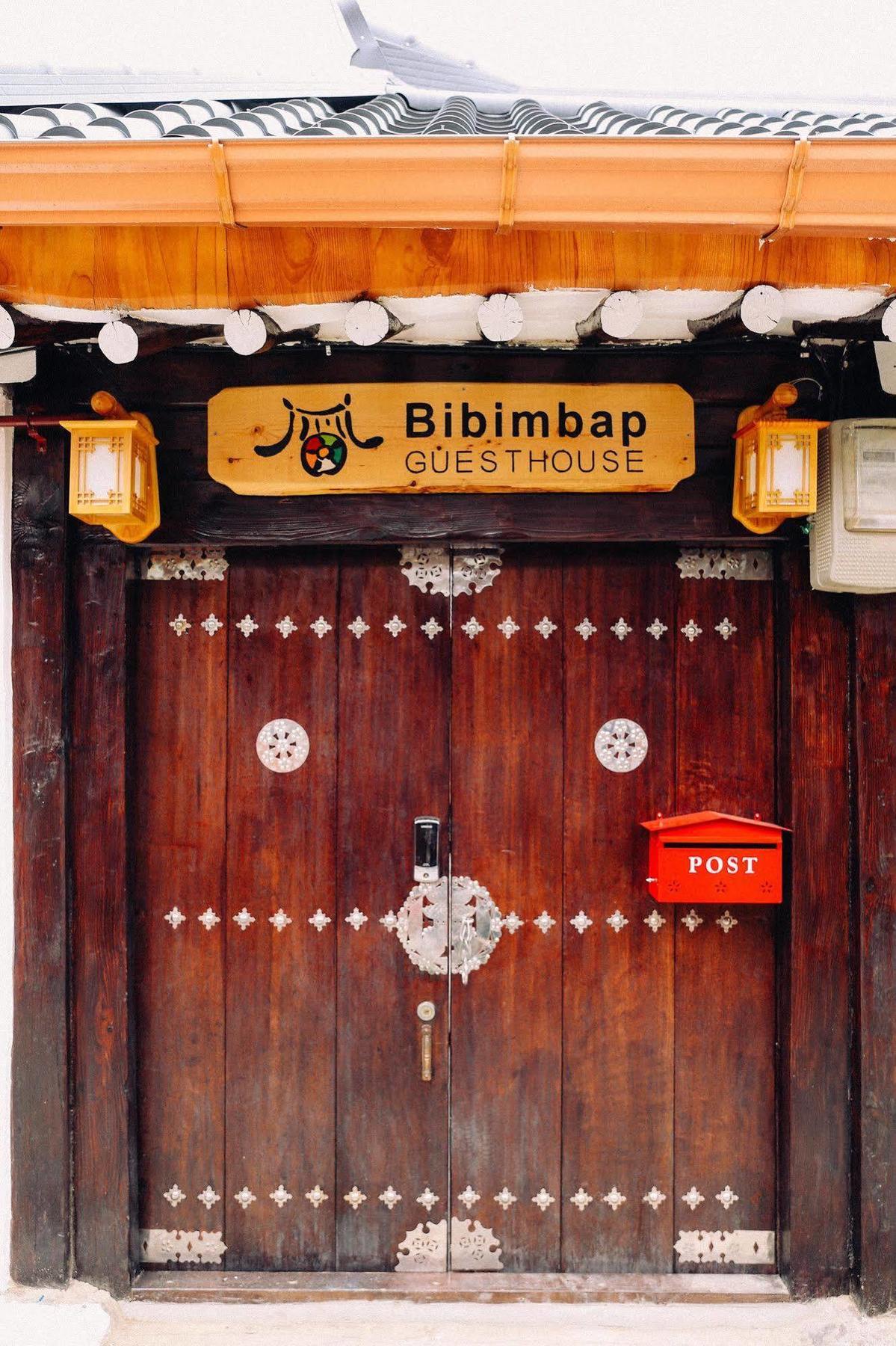 Bibimbap Hanok Guesthouse Insadong Seúl Exterior foto