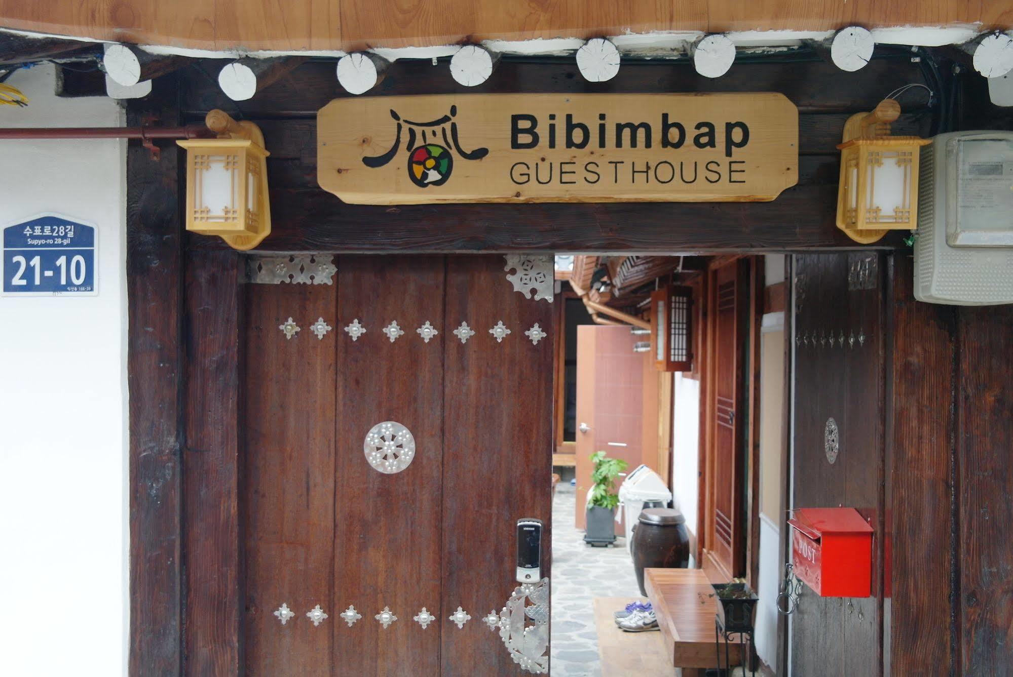 Bibimbap Hanok Guesthouse Insadong Seúl Exterior foto